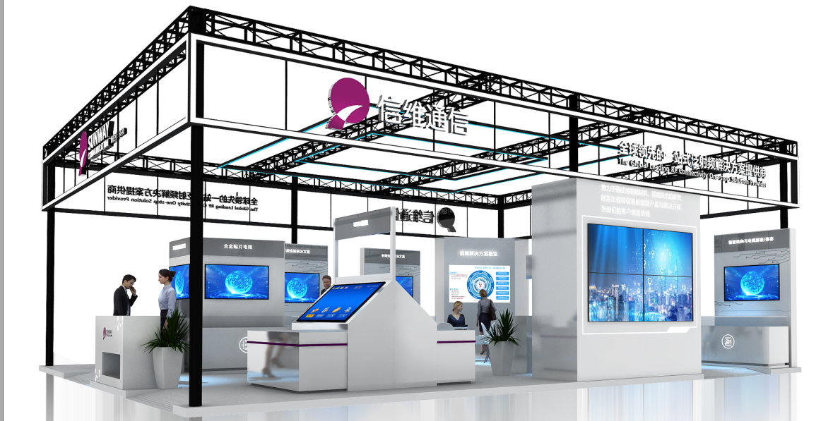 微信截图_20210914092647.png 微信截图_20210914092647.png